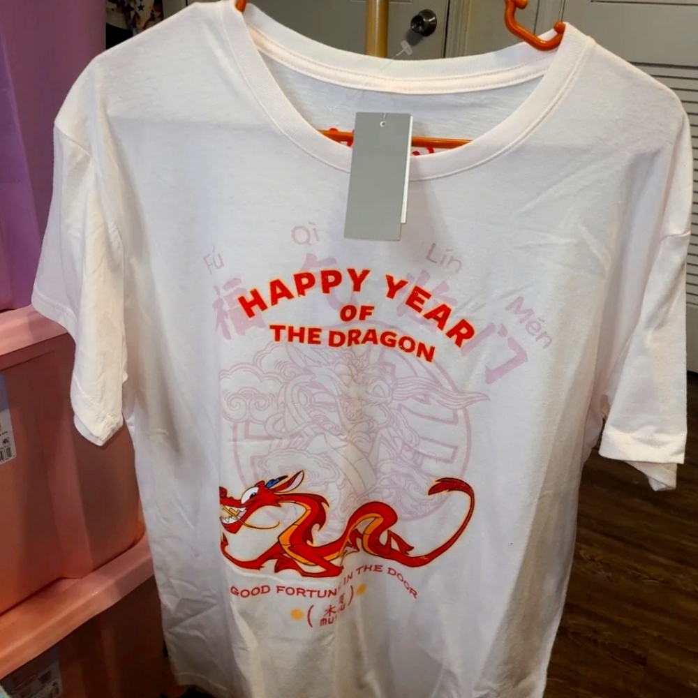 NWT Disney Mulan Chinese New Years Year Of The Dragon Mushu T-Shirt Size XXL